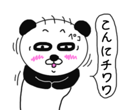Provocation Panda 3 sticker #8516731