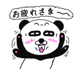 Provocation Panda 3 sticker #8516733
