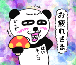 Provocation Panda 3 sticker #8516734