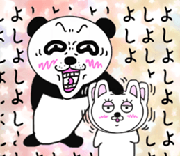 Provocation Panda 3 sticker #8516736