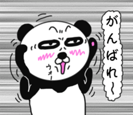 Provocation Panda 3 sticker #8516737