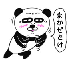 Provocation Panda 3 sticker #8516741