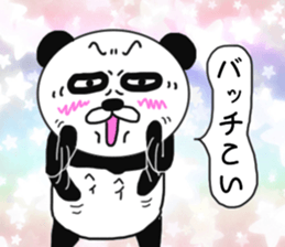 Provocation Panda 3 sticker #8516742