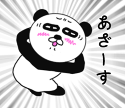 Provocation Panda 3 sticker #8516744