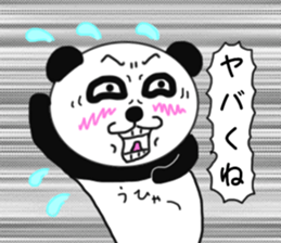 Provocation Panda 3 sticker #8516745