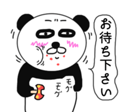 Provocation Panda 3 sticker #8516748