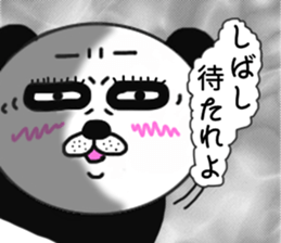 Provocation Panda 3 sticker #8516749