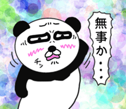 Provocation Panda 3 sticker #8516755