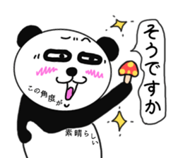 Provocation Panda 3 sticker #8516757