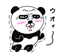 Provocation Panda 3 sticker #8516759