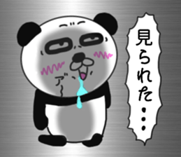 Provocation Panda 3 sticker #8516761