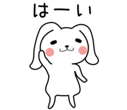 Holland Lop 1 sticker #8516842