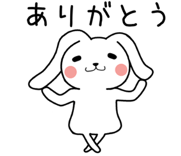 Holland Lop 1 sticker #8516843