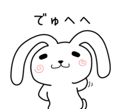 Holland Lop 1 sticker #8516845