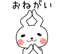 Holland Lop 1 sticker #8516847