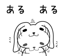 Holland Lop 1 sticker #8516850