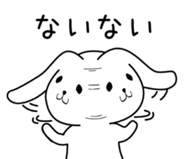 Holland Lop 1 sticker #8516851