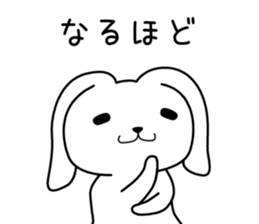 Holland Lop 1 sticker #8516852