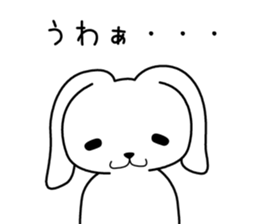 Holland Lop 1 sticker #8516853