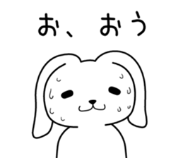 Holland Lop 1 sticker #8516856