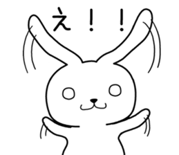 Holland Lop 1 sticker #8516858