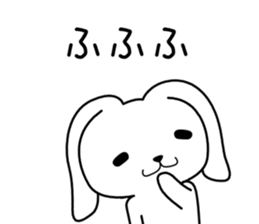 Holland Lop 1 sticker #8516861