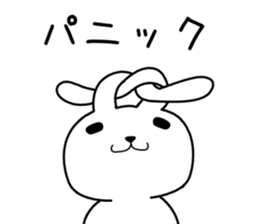 Holland Lop 1 sticker #8516862