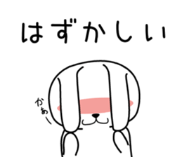 Holland Lop 1 sticker #8516863