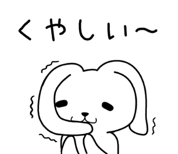 Holland Lop 1 sticker #8516864