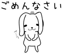 Holland Lop 1 sticker #8516865