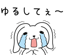 Holland Lop 1 sticker #8516866