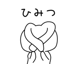 Holland Lop 1 sticker #8516869