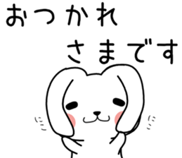 Holland Lop 1 sticker #8516870