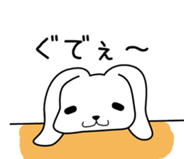 Holland Lop 1 sticker #8516875