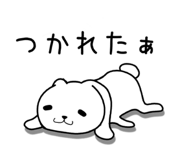 Holland Lop 1 sticker #8516876