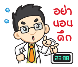 Dr. Bank & the Herbal Minions sticker #8516942