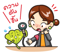 Dr. Bank & the Herbal Minions sticker #8516950