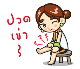 Dr. Bank & the Herbal Minions sticker #8516952