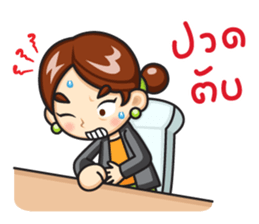 Dr. Bank & the Herbal Minions sticker #8516957