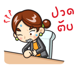 Dr. Bank & the Herbal Minions sticker #8516957