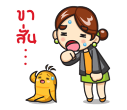 Dr. Bank & the Herbal Minions sticker #8516961