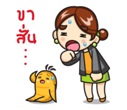 Dr. Bank & the Herbal Minions sticker #8516961