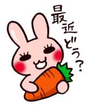 Pretty rabbit carrot sticker sticker #8517044