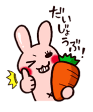 Pretty rabbit carrot sticker sticker #8517050