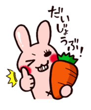 Pretty rabbit carrot sticker sticker #8517050