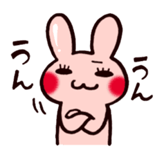 Pretty rabbit carrot sticker sticker #8517052