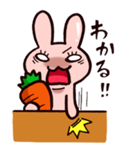Pretty rabbit carrot sticker sticker #8517053