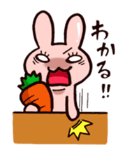 Pretty rabbit carrot sticker sticker #8517053