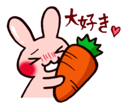 Pretty rabbit carrot sticker sticker #8517057