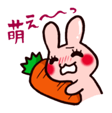 Pretty rabbit carrot sticker sticker #8517059